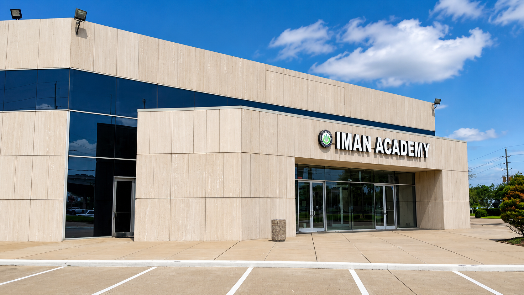 Iman Academy