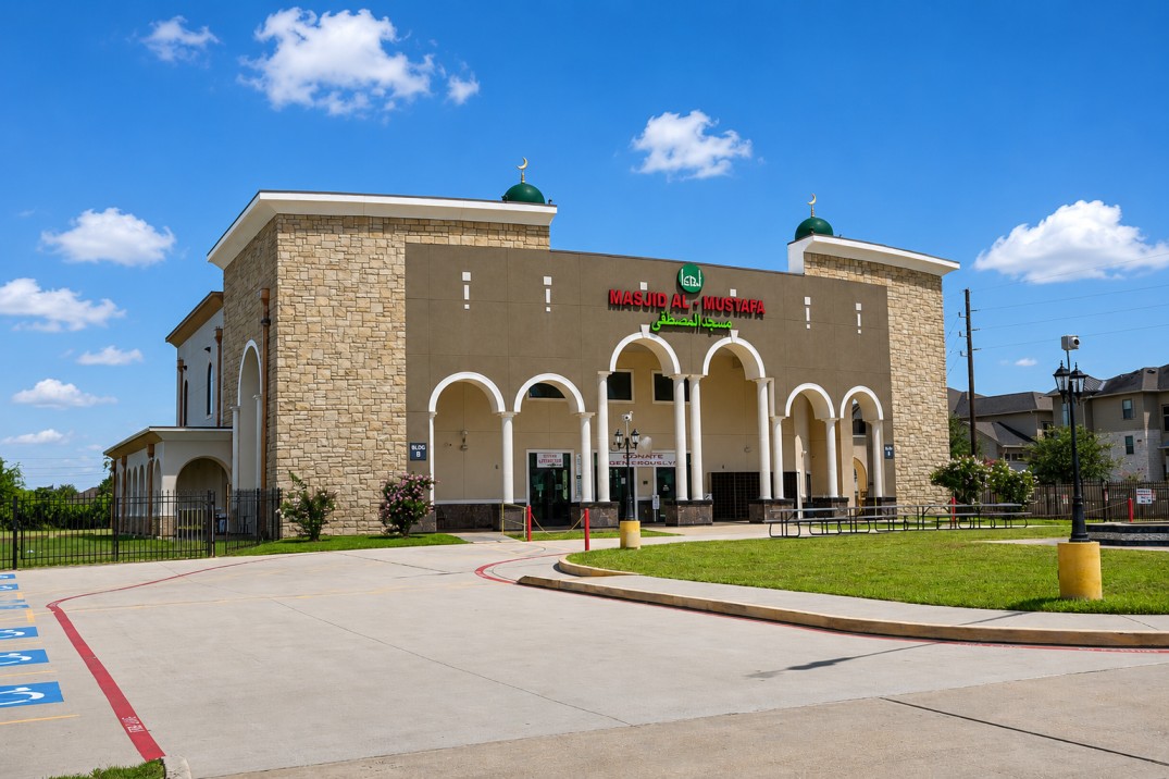 Masjid Al Mustafa