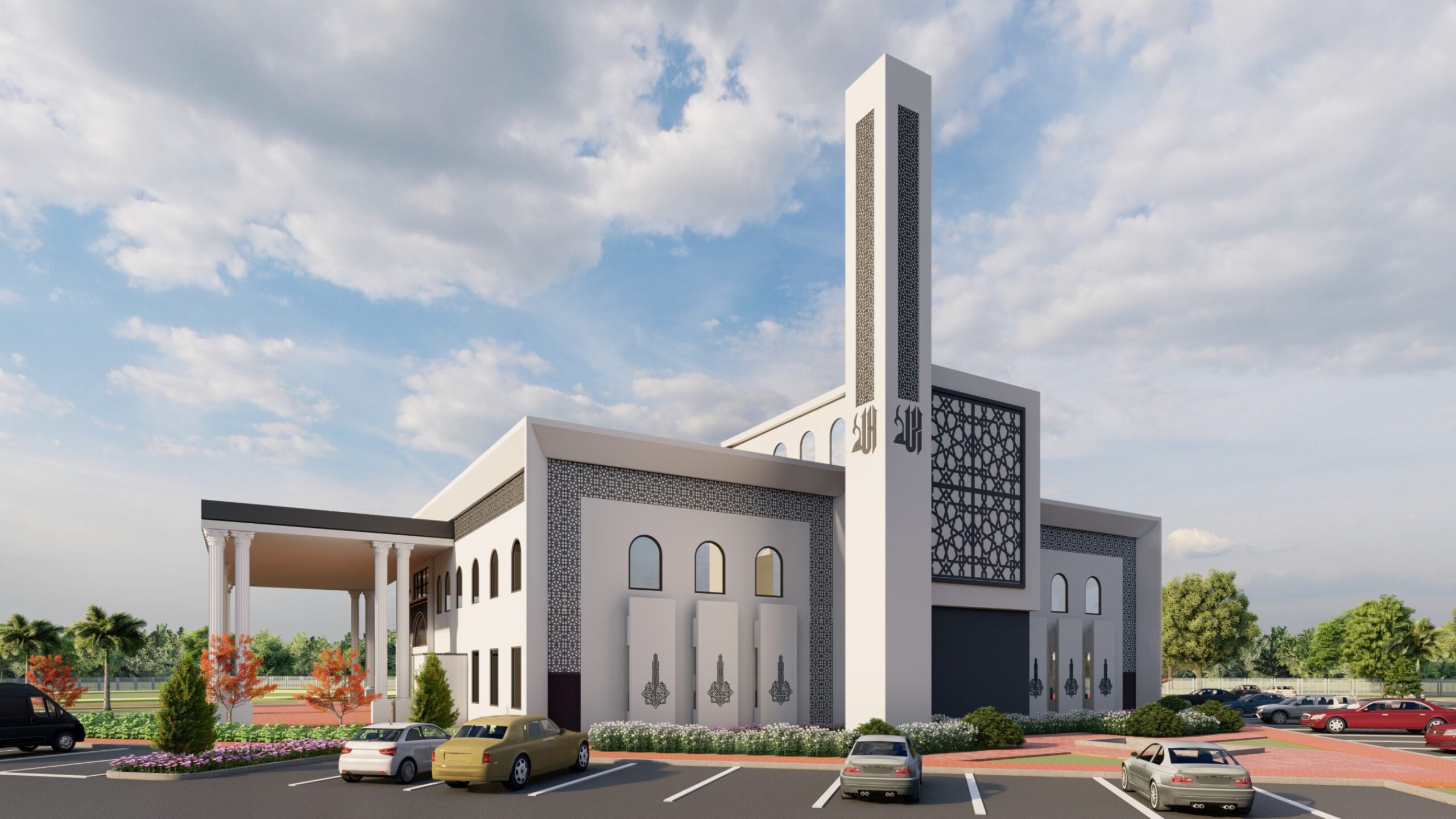 Princeton Islamic Center